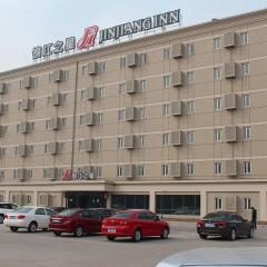 Отель Jinjiang Inn (Beijing Capital International Airport) Китай, Пекин - отзывы, цены и фото номеров - забронировать отель Jinjiang Inn (Beijing Capital International Airport) онлайн парковка