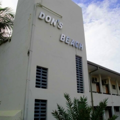 Dons Beach Hotel парковка