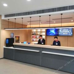 Отель Hanting inns&Hotels интерьер отеля