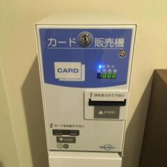 Отель Hakata Nakasu Inn Фукуока банкомат