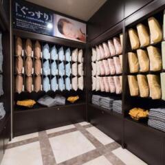 Yaezakura No Yu Super Hotel Lohas Tokyo-Eki Yaesu Chuo-Guchi развлечения