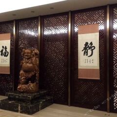 Nankang Grand Hotel спа