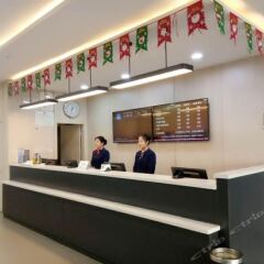 Отель Hanting Express Jinan Railway Station интерьер отеля фото 2