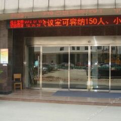Отель GreenTree Alliance Suzhou Liuyuan Hotel Китай, Сучжоу - отзывы, цены и фото номеров - забронировать отель GreenTree Alliance Suzhou Liuyuan Hotel онлайн банкомат