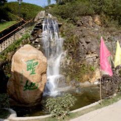 Отель The Jinggangshan Holy Land Resort развлечения