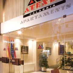 Отель Aparthotel Atenea Calabria Испания, Барселона - 12 отзывов об отеле, цены и фото номеров - забронировать отель Aparthotel Atenea Calabria онлайн фото 16