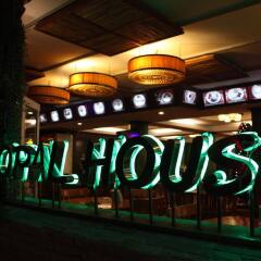 Отель Opal House & Restaurant Паттайя развлечения