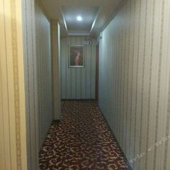 Panhua Hotel интерьер отеля фото 2