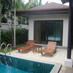 Отель Three-Bedrooms Villa Rawai Пхукет бассейн