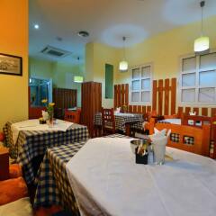 City Hotel Tirana питание