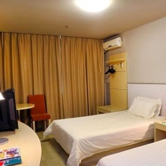 Отель Jinjiang Inn (Shenzhen Fu Min Road) Китай, Шэньчжэнь - отзывы, цены и фото номеров - забронировать отель Jinjiang Inn (Shenzhen Fu Min Road) онлайн фото 13