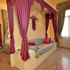 Отель Palazzo Odoni Италия, Венеция - отзывы, цены и фото номеров - забронировать отель Palazzo Odoni онлайн комната для гостей фото 4