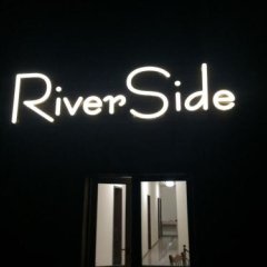 Отель Riverside Mestia Грузия, Местиа - отзывы, цены и фото номеров - забронировать отель Riverside Mestia онлайн питание