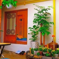Отель Hanok Guesthouse 201 Южная Корея, Сеул - отзывы, цены и фото номеров - забронировать отель Hanok Guesthouse 201 онлайн фото 24