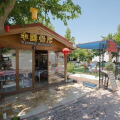 Ozbay Hotel Турция, Памуккале - отзывы, цены и фото номеров - забронировать отель Ozbay Hotel онлайн гостиничный бар
