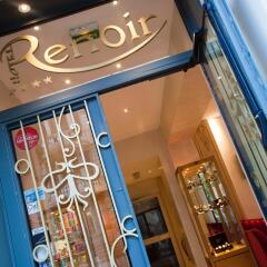 Отель Renoir Hotel Франция, Канны - отзывы, цены и фото номеров - забронировать отель Renoir Hotel онлайн спортивное сооружение