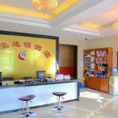 Отель Beijing Wangfujing Chunhao Hotel Китай, Пекин - отзывы, цены и фото номеров - забронировать отель Beijing Wangfujing Chunhao Hotel онлайн фото 3