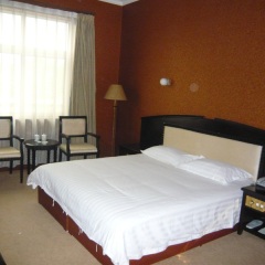 Отель Beijing GuoMen Business Hotel Китай, Пекин - отзывы, цены и фото номеров - забронировать отель Beijing GuoMen Business Hotel онлайн комната для гостей фото 4