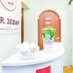 The Hostel Mr. Zefir ванная фото 3
