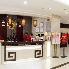 Отель Super 8 Hotel Xian Da Yan Ta Китай, Сиань - отзывы, цены и фото номеров - забронировать отель Super 8 Hotel Xian Da Yan Ta онлайн интерьер отеля