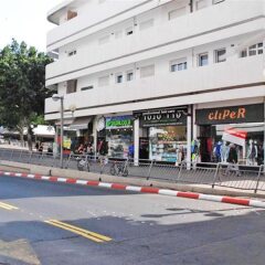 The White House Hotel At Dizengoff Square Израиль, Тель-Авив - 2 отзыва об отеле, цены и фото номеров - забронировать отель The White House Hotel At Dizengoff Square онлайн городской автобус