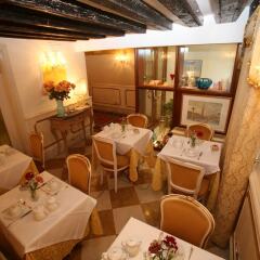 Отель Locanda Ca Del Brocchi Венеция помещение для мероприятий
