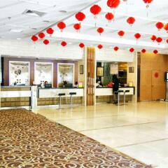 Wancheng Huafu International Hotel Beijing Пекин спа