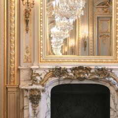 Shangri-La Hotel Paris Париж интерьер отеля фото 2