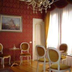 Отель Locanda Correr Италия, Венеция - 1 отзыв об отеле, цены и фото номеров - забронировать отель Locanda Correr онлайн фото 3