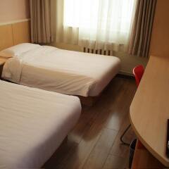 Beijing Sicily Hotel комната для гостей фото 2