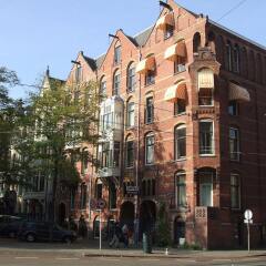 Hotel Museumzicht фото 6