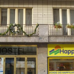 Отель Hostel Daniela Чехия, Прага - отзывы, цены и фото номеров - забронировать отель Hostel Daniela онлайн фото 3