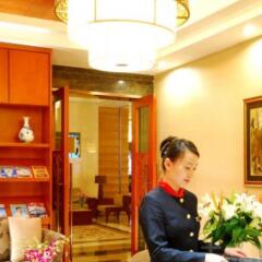Empark Grand Hotel спа