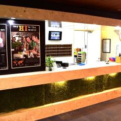 Tokyo Central Youth Hostel Токио гостиничный бар
