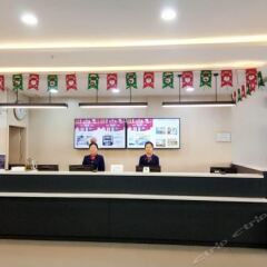 Отель Hanting Express Jinan Railway Station интерьер отеля фото 3