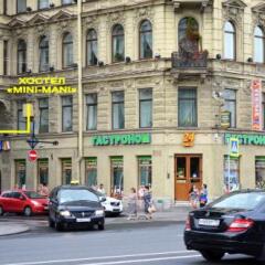 Апартаменты Klukva на Невском Санкт-Петербург фото 7