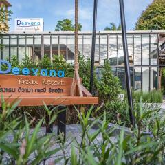 Отель Emerald Garden Resort фото 2