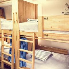 Отель Br. Guesthouse Hongdae Южная Корея, Сеул - отзывы, цены и фото номеров - забронировать отель Br. Guesthouse Hongdae онлайн детские мероприятия