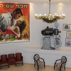 Cinema - an Atlas Boutique Hotel Израиль, Тель-Авив - 11 отзывов об отеле, цены и фото номеров - забронировать отель Cinema - an Atlas Boutique Hotel онлайн интерьер отеля