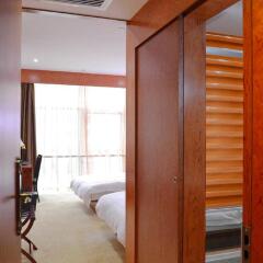 Guangzhou Yu Cheng Hotel спа