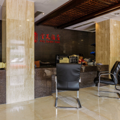 King Garden Hotel интерьер отеля