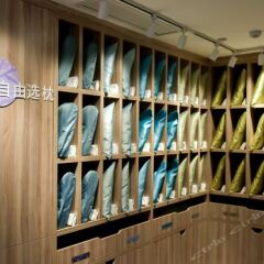 Hanting Youjia Hotel (Shanghai Hongqiao Zhongshan West Road) фитнесс-зал