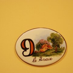 Отель Agriturismo Le Risaie Базильо интерьер отеля