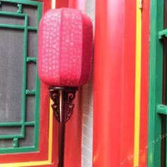 Отель Beijing Joyful Courtyard Hotel Китай, Пекин - отзывы, цены и фото номеров - забронировать отель Beijing Joyful Courtyard Hotel онлайн спортивное сооружение