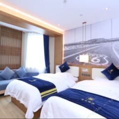Отель Beijing Fu Lu Qian Yuan Hotel Китай, Пекин - отзывы, цены и фото номеров - забронировать отель Beijing Fu Lu Qian Yuan Hotel онлайн комната для гостей