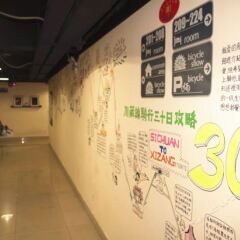 Freeguys Hostel интерьер отеля фото 3