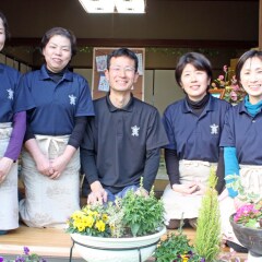 Отель Iyashi no Sato Rakushinkan Кикуйо помещение для мероприятий фото 2