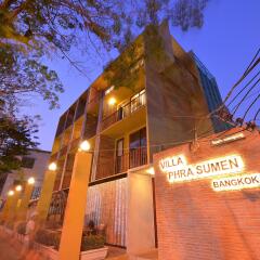 Отель Villa Phra Sumen Bangkok Бангкок вид на фасад фото 3