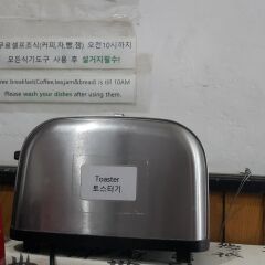 Отель Hoseong Guesthouse питание