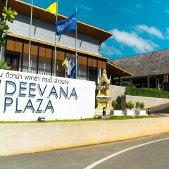 Отель Deevana Plaza Krabi парковка